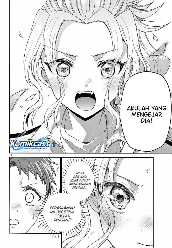 image-komik-mikadono-sanshimai-wa-angai-choroi-chapter-134-12/19