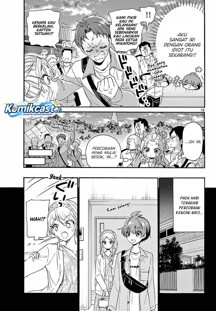image-komik-mikadono-sanshimai-wa-angai-choroi-chapter-134-13/19