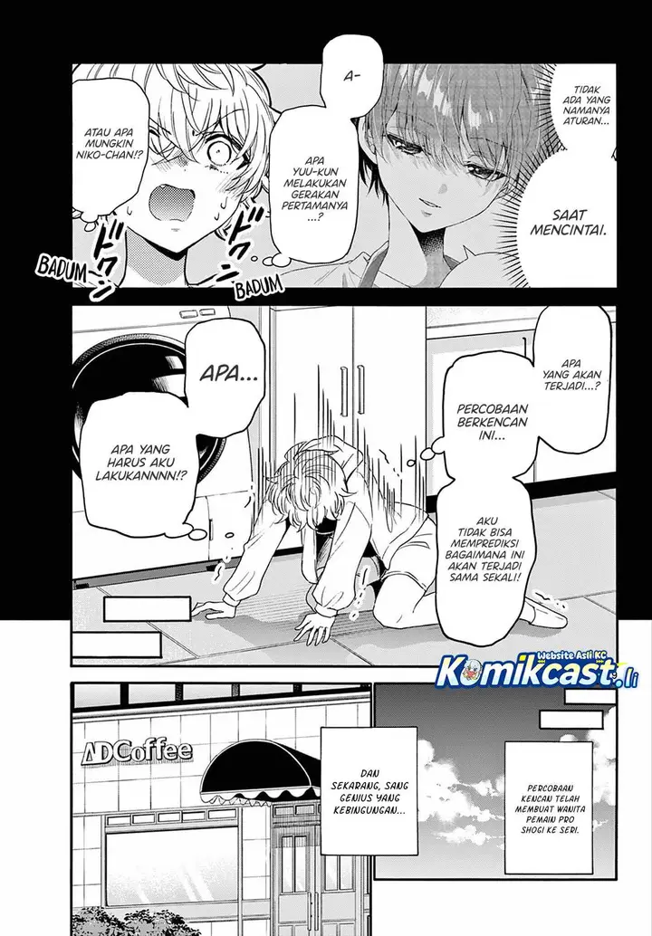 image-komik-mikadono-sanshimai-wa-angai-choroi-chapter-134-17/19