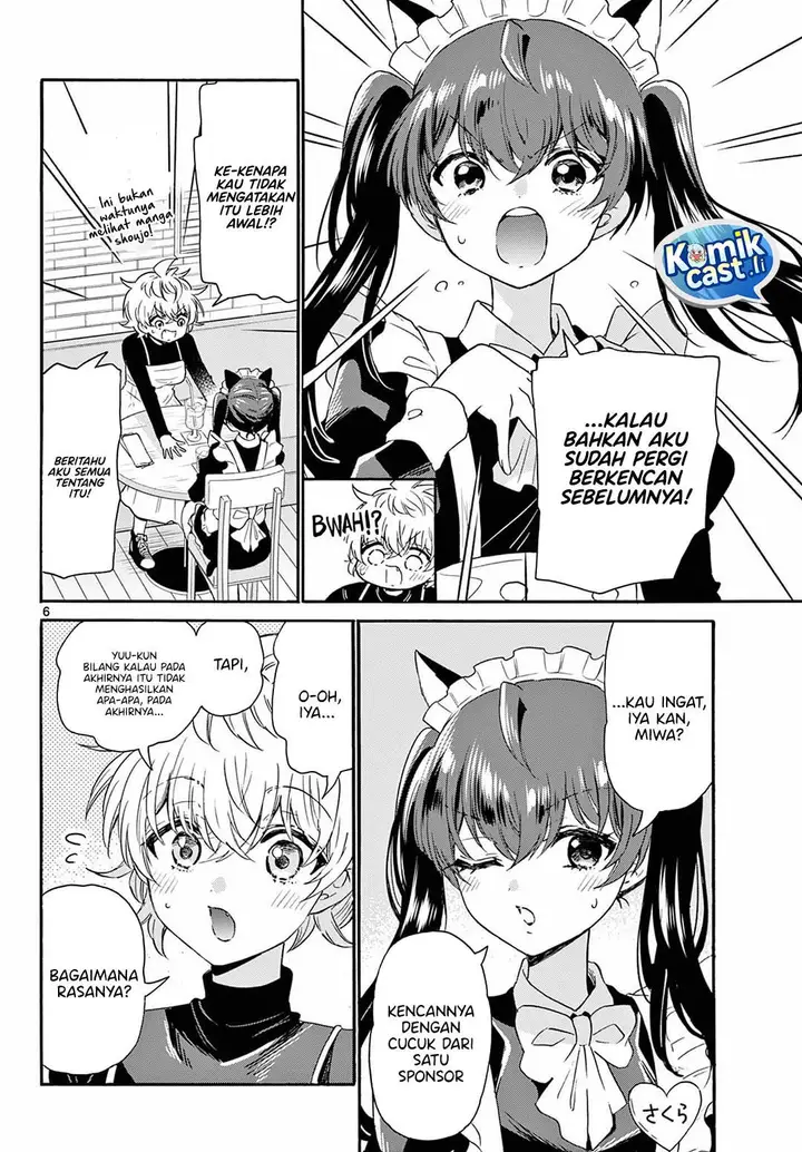 image-komik-mikadono-sanshimai-wa-angai-choroi-chapter-135-5/18
