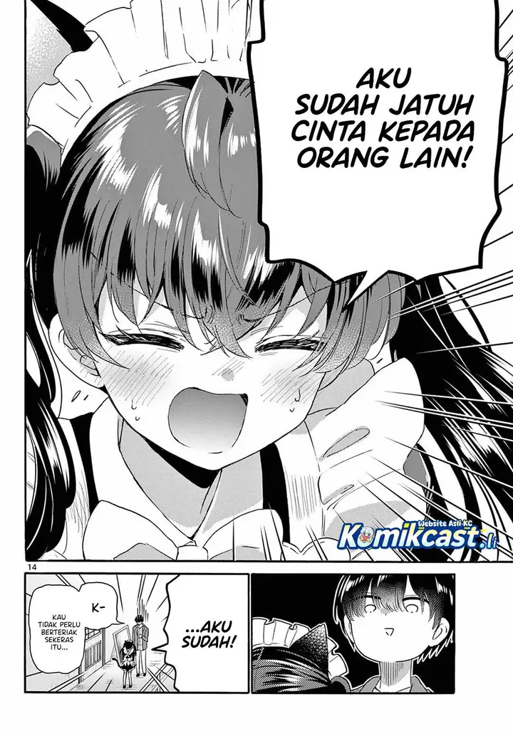 image-komik-mikadono-sanshimai-wa-angai-choroi-chapter-135-13/18
