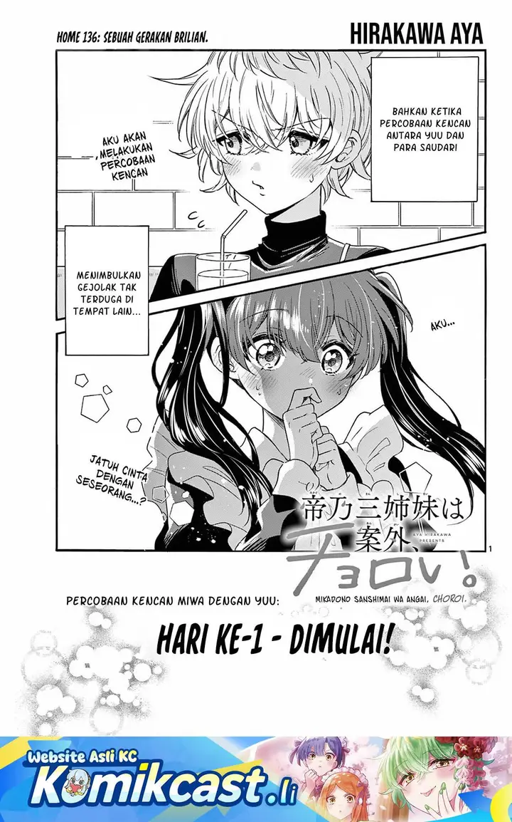 image-komik-mikadono-sanshimai-wa-angai-choroi-chapter-136-0/18