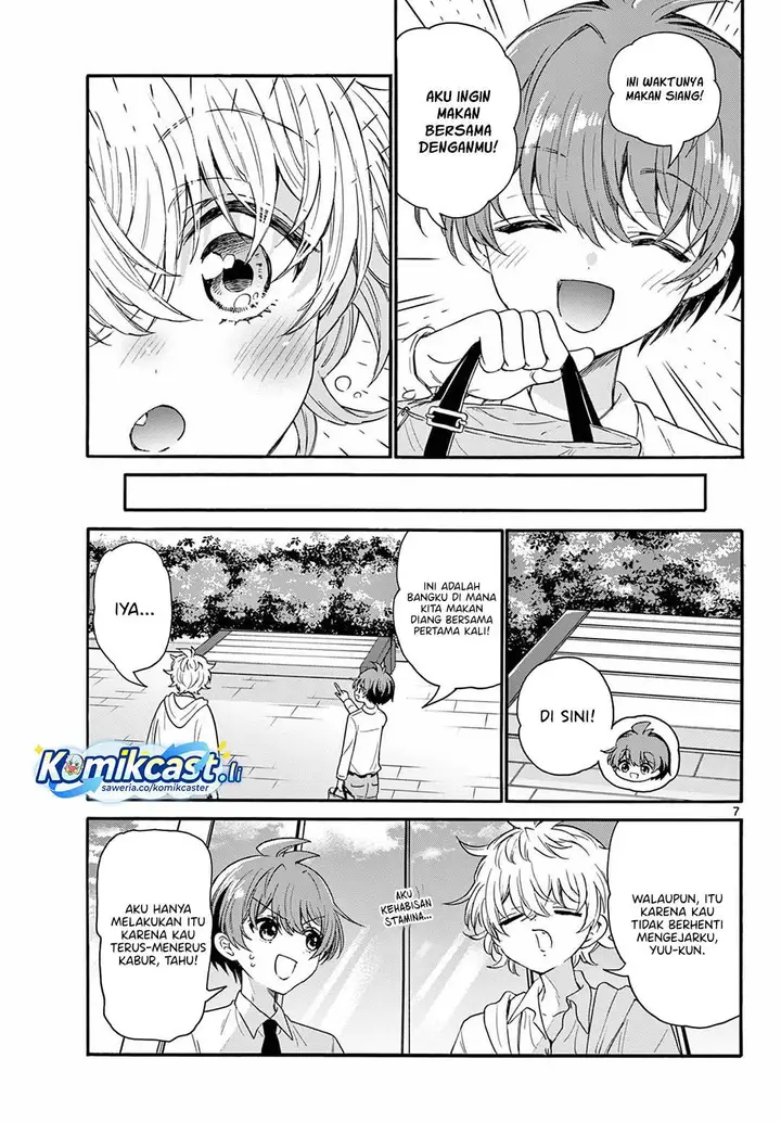 image-komik-mikadono-sanshimai-wa-angai-choroi-chapter-136-6/18