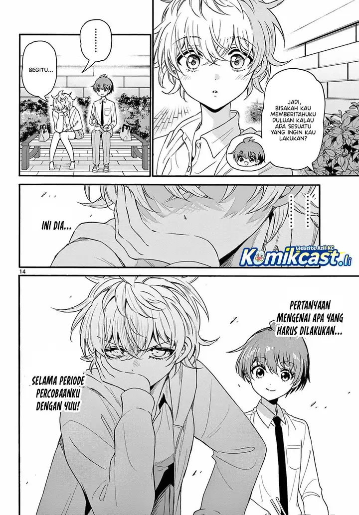 image-komik-mikadono-sanshimai-wa-angai-choroi-chapter-136-13/18