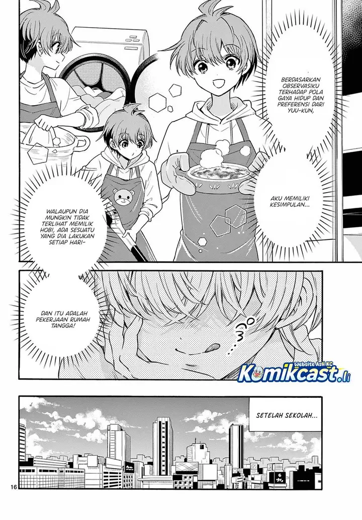 image-komik-mikadono-sanshimai-wa-angai-choroi-chapter-136-15/18