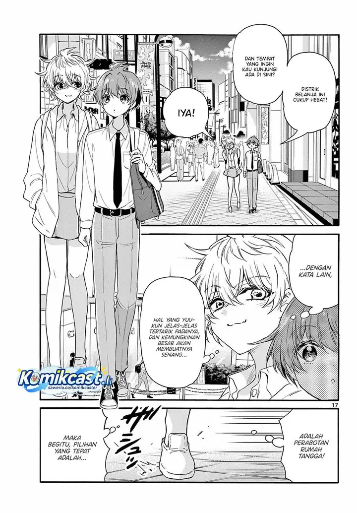 image-komik-mikadono-sanshimai-wa-angai-choroi-chapter-136-16/18