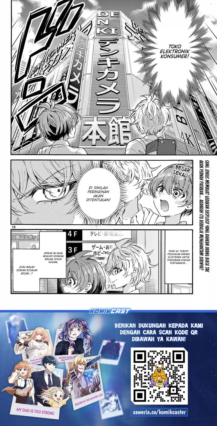 image-komik-mikadono-sanshimai-wa-angai-choroi-chapter-136-17/18