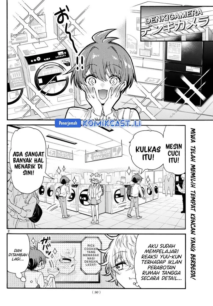 image-komik-mikadono-sanshimai-wa-angai-choroi-chapter-137-1/18