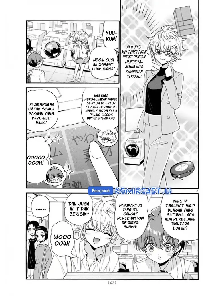 image-komik-mikadono-sanshimai-wa-angai-choroi-chapter-137-2/18