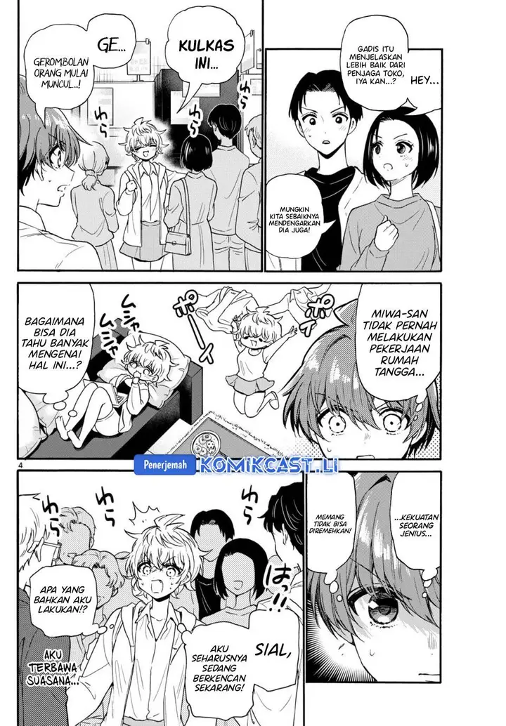 image-komik-mikadono-sanshimai-wa-angai-choroi-chapter-137-3/18