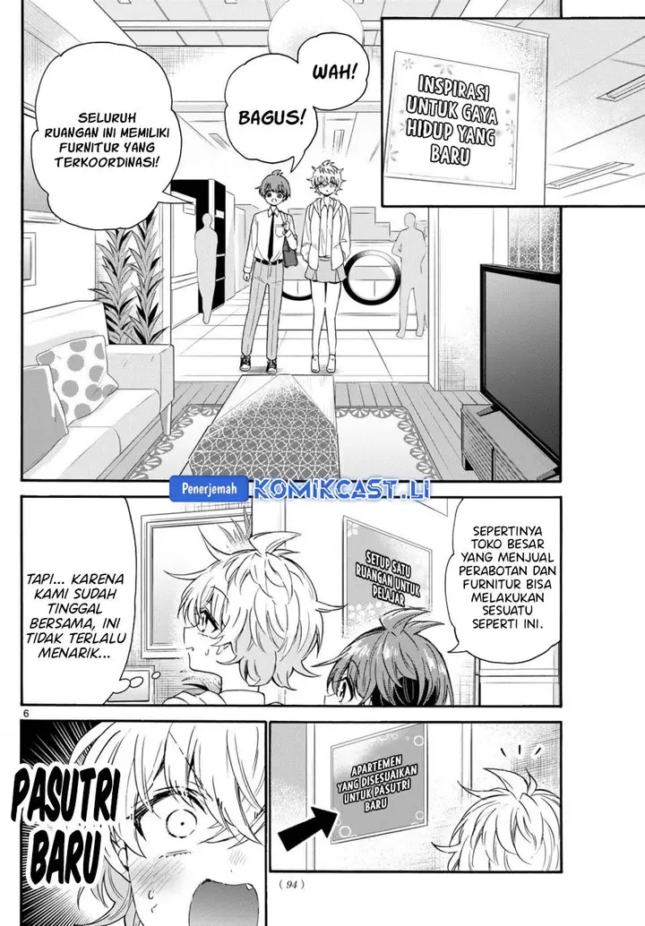 image-komik-mikadono-sanshimai-wa-angai-choroi-chapter-137-5/18