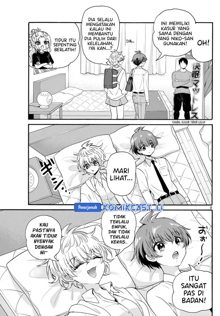 image-komik-mikadono-sanshimai-wa-angai-choroi-chapter-137-8/18