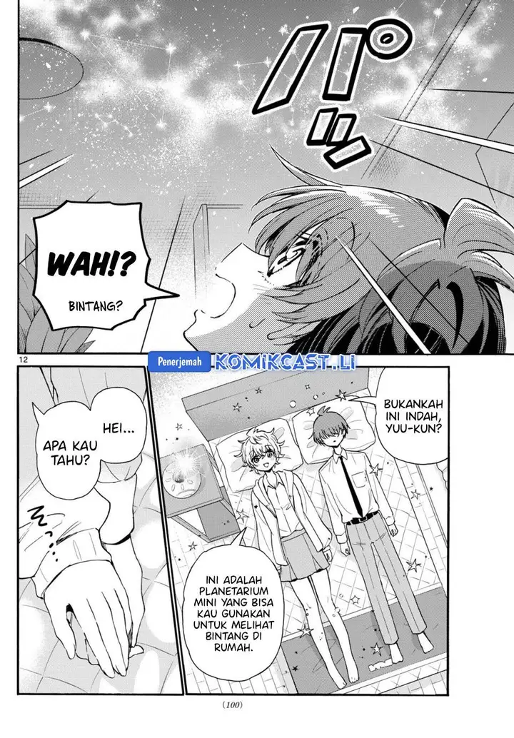 image-komik-mikadono-sanshimai-wa-angai-choroi-chapter-137-11/18