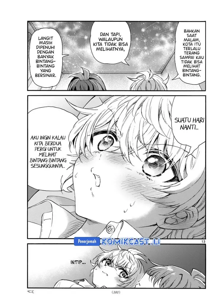 image-komik-mikadono-sanshimai-wa-angai-choroi-chapter-137-12/18