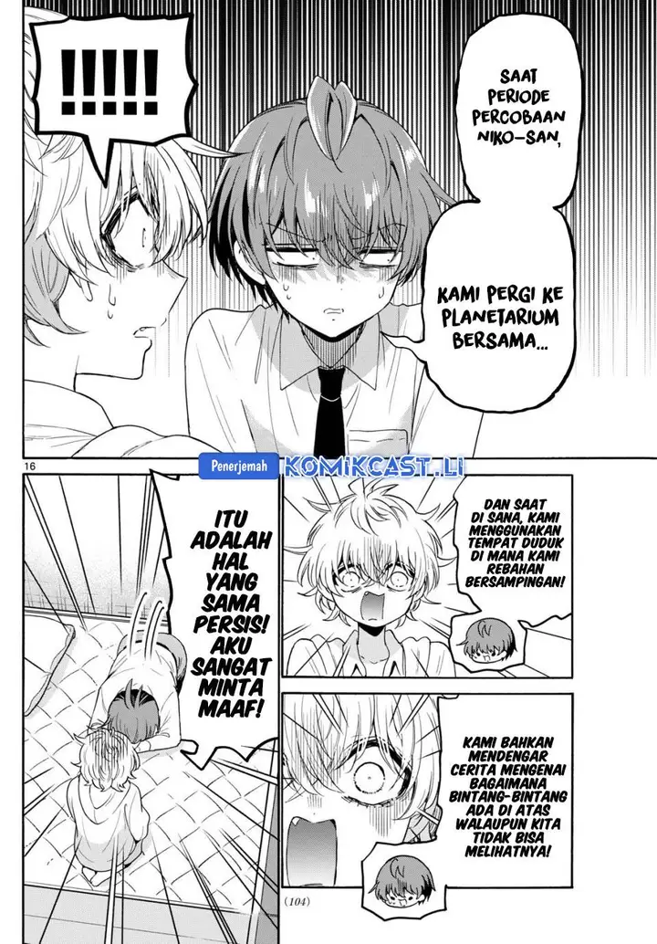 image-komik-mikadono-sanshimai-wa-angai-choroi-chapter-137-15/18