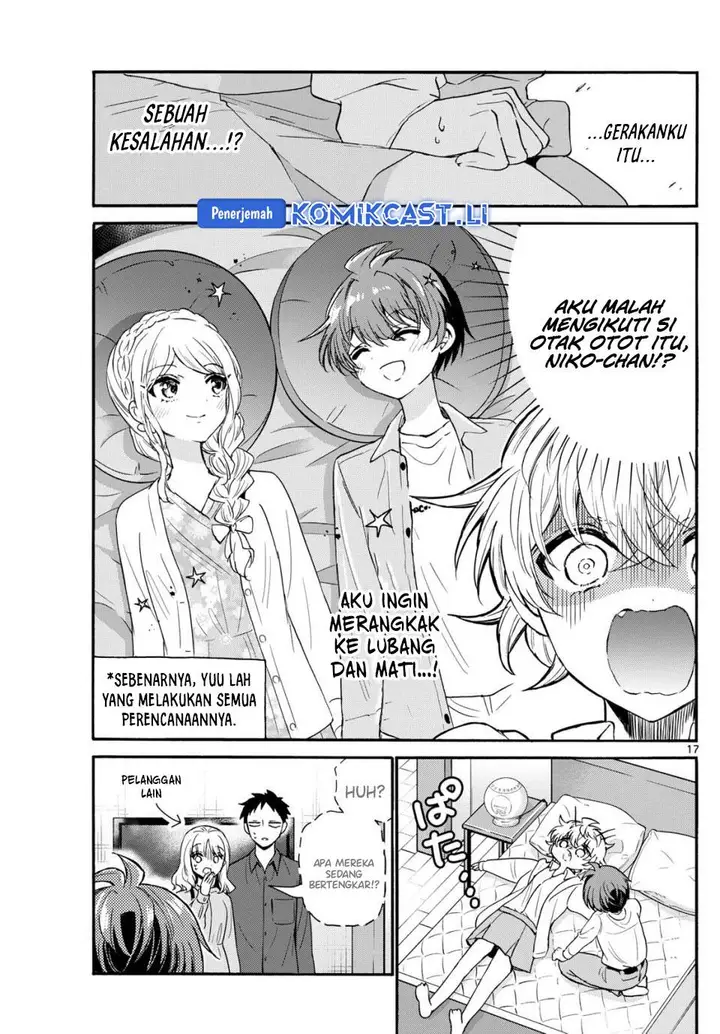 image-komik-mikadono-sanshimai-wa-angai-choroi-chapter-137-16/18
