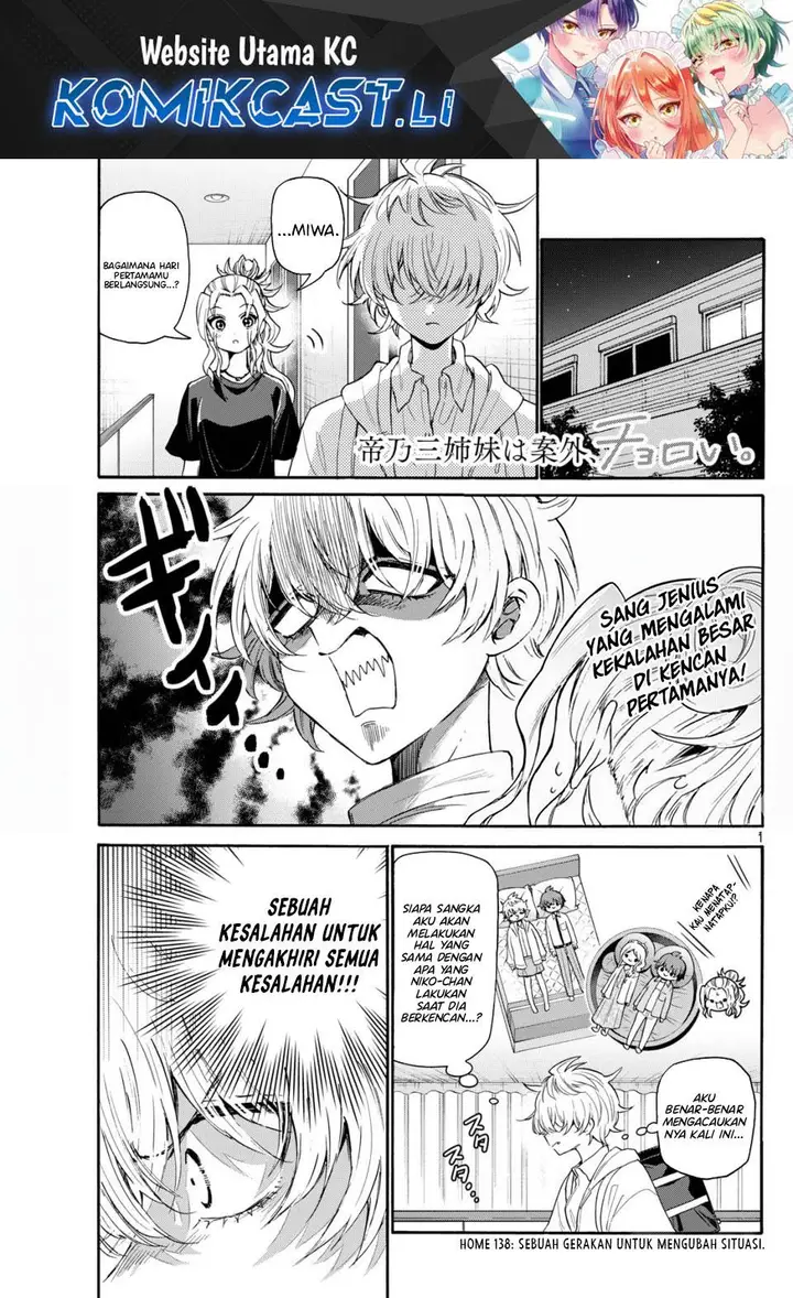 image-komik-mikadono-sanshimai-wa-angai-choroi-chapter-138-0/18