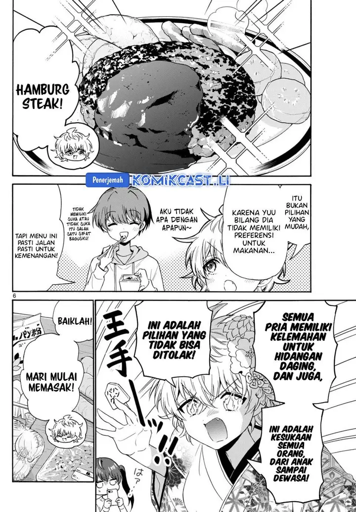 image-komik-mikadono-sanshimai-wa-angai-choroi-chapter-138-5/18