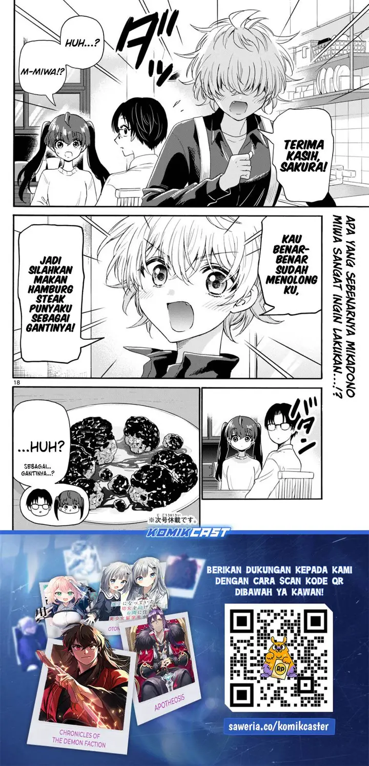 image-komik-mikadono-sanshimai-wa-angai-choroi-chapter-138-17/18