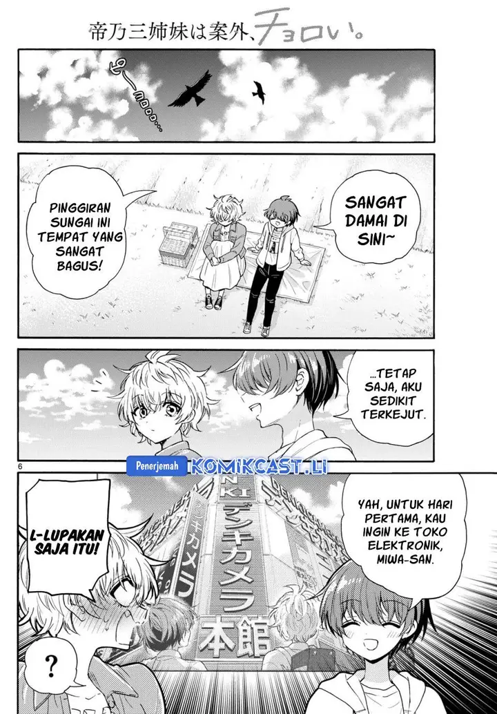 image-komik-mikadono-sanshimai-wa-angai-choroi-chapter-139-5/20