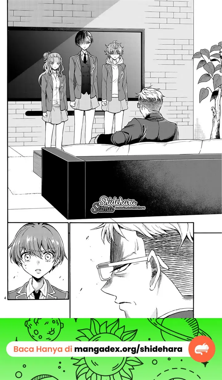 image-komik-mikadono-sanshimai-wa-angai-choroi-chapter-14-4/22