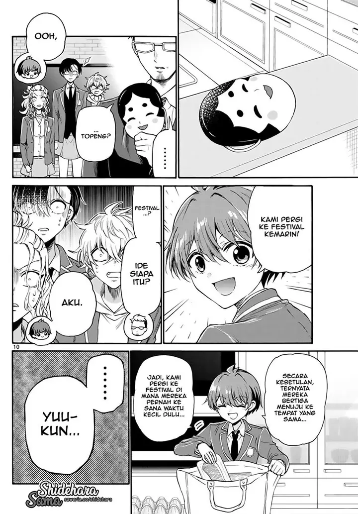 image-komik-mikadono-sanshimai-wa-angai-choroi-chapter-14-10/22