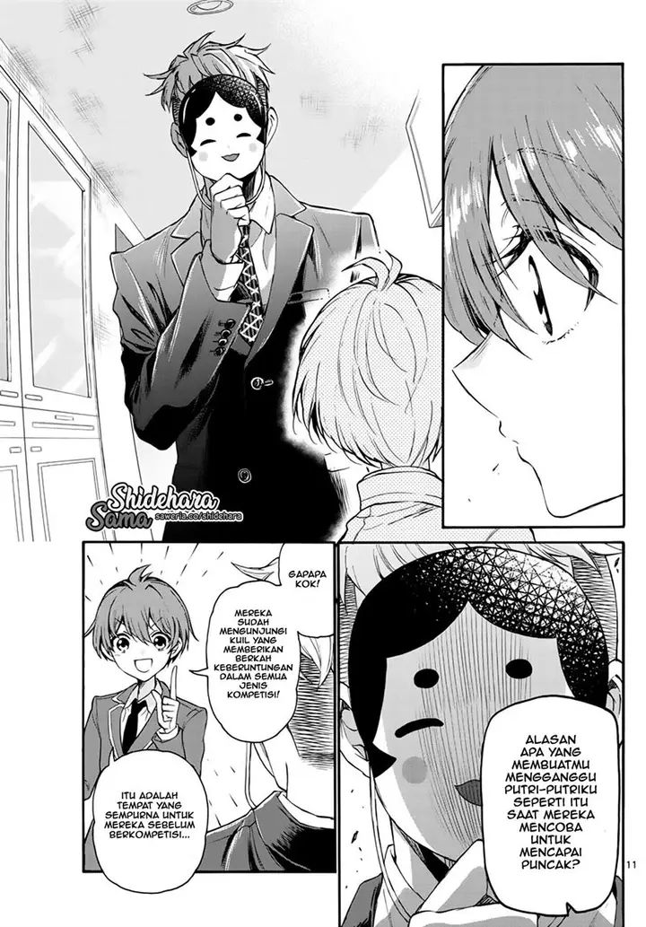 image-komik-mikadono-sanshimai-wa-angai-choroi-chapter-14-11/22