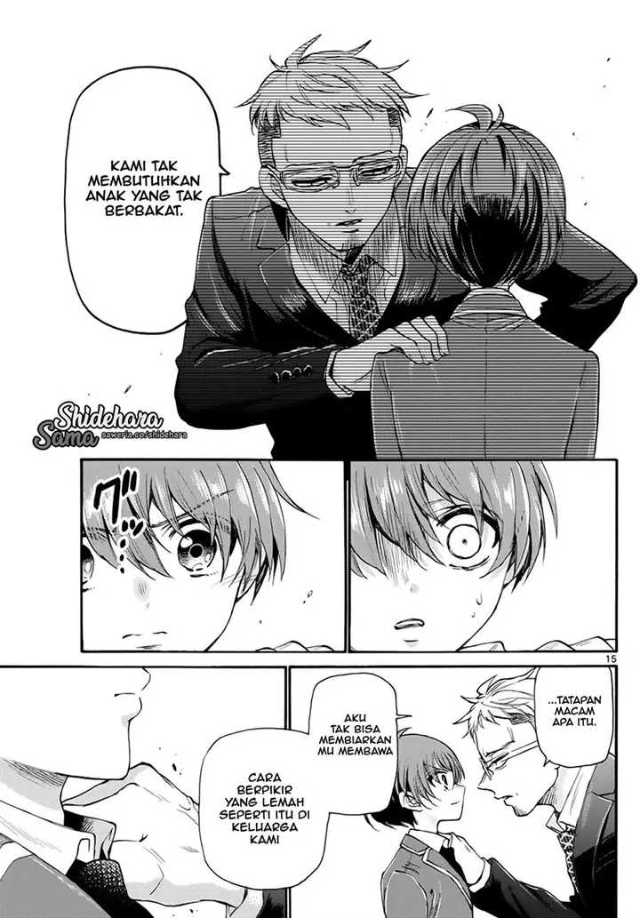 image-komik-mikadono-sanshimai-wa-angai-choroi-chapter-14-15/22