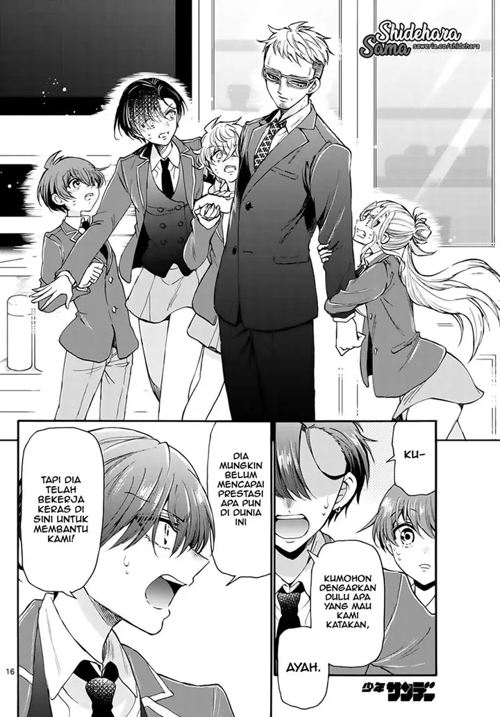 image-komik-mikadono-sanshimai-wa-angai-choroi-chapter-14-16/22