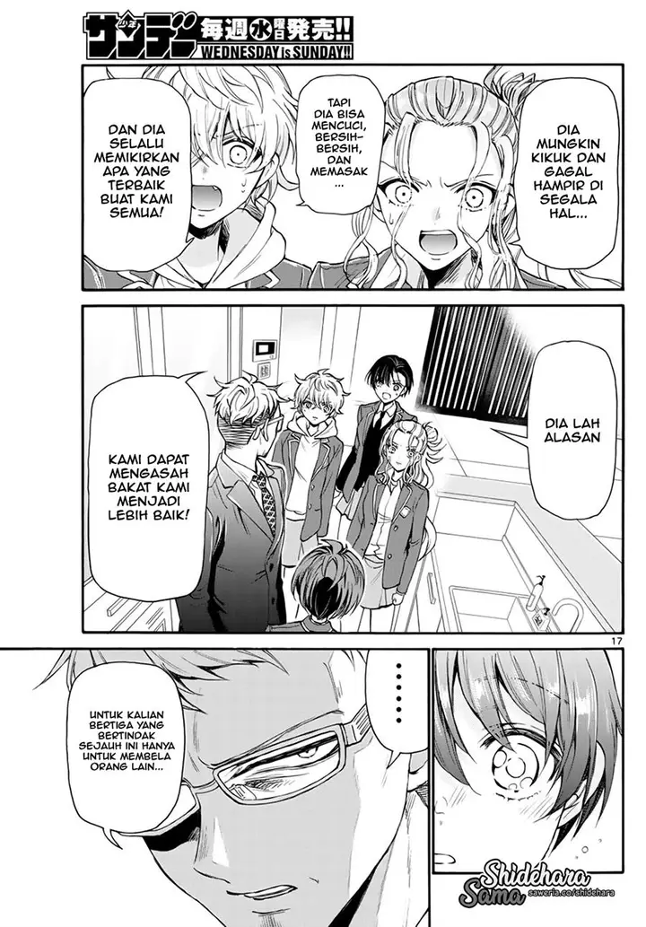 image-komik-mikadono-sanshimai-wa-angai-choroi-chapter-14-17/22