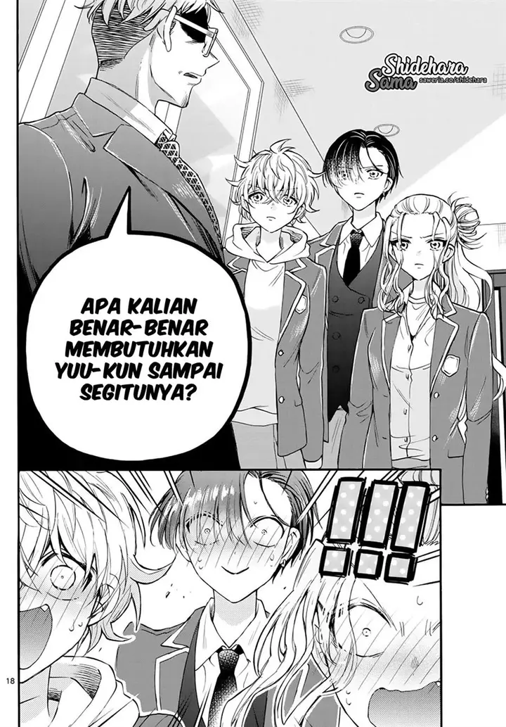 image-komik-mikadono-sanshimai-wa-angai-choroi-chapter-14-18/22