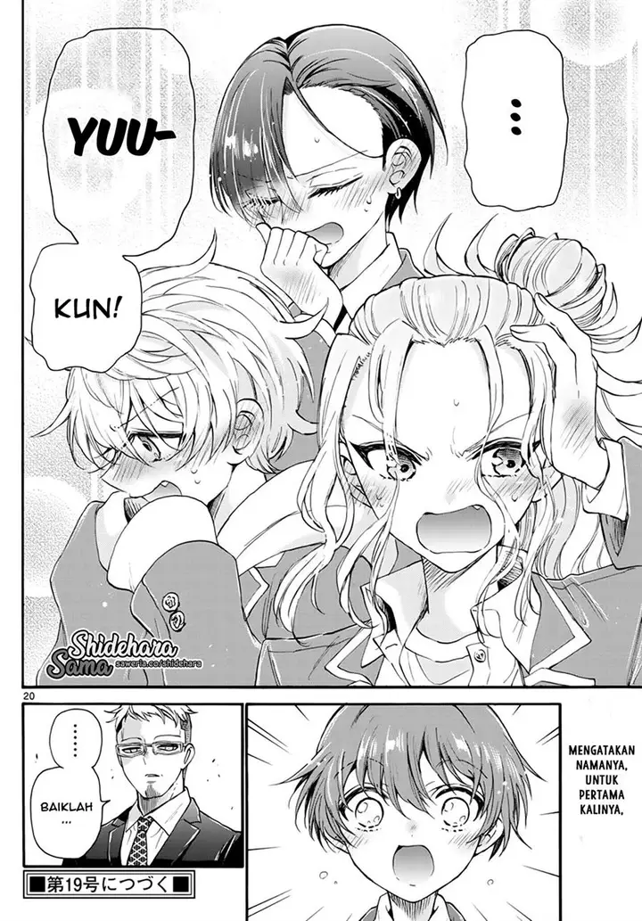image-komik-mikadono-sanshimai-wa-angai-choroi-chapter-14-20/22