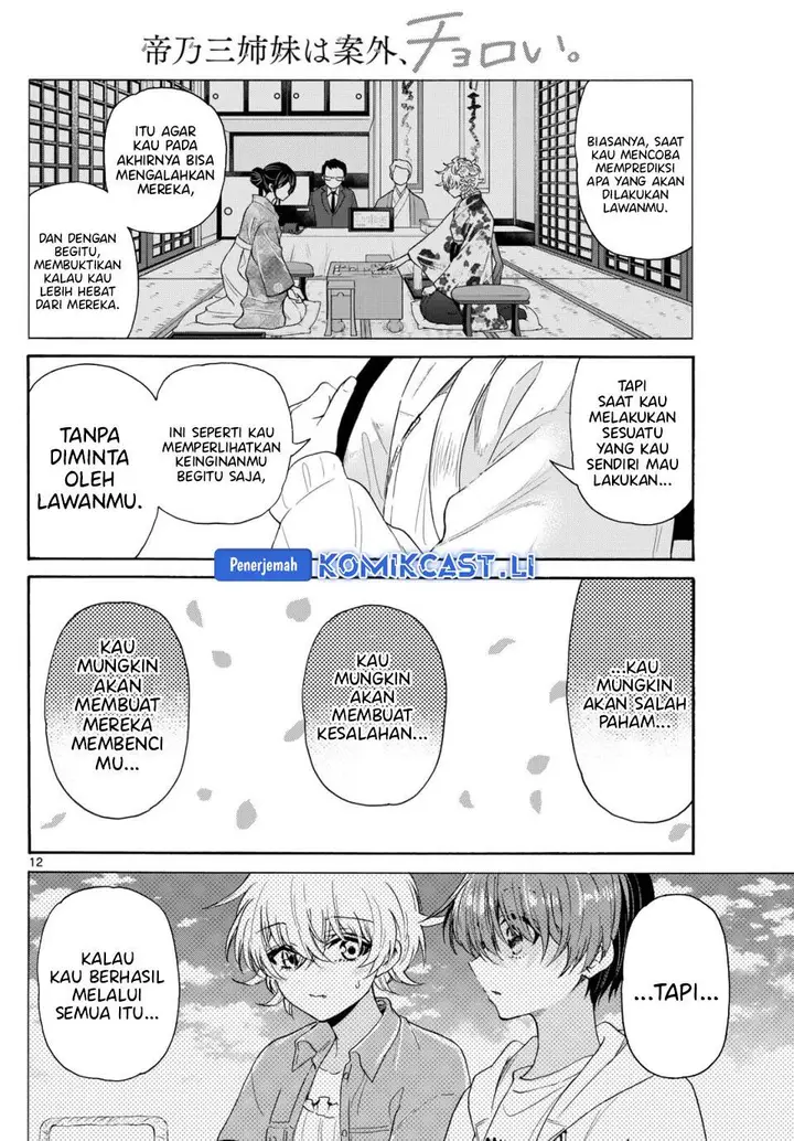 image-komik-mikadono-sanshimai-wa-angai-choroi-chapter-140-11/18
