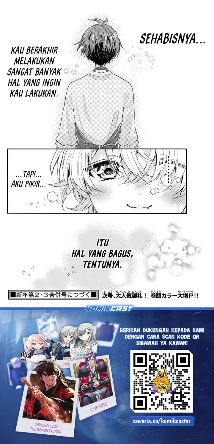 image-komik-mikadono-sanshimai-wa-angai-choroi-chapter-140-17/18