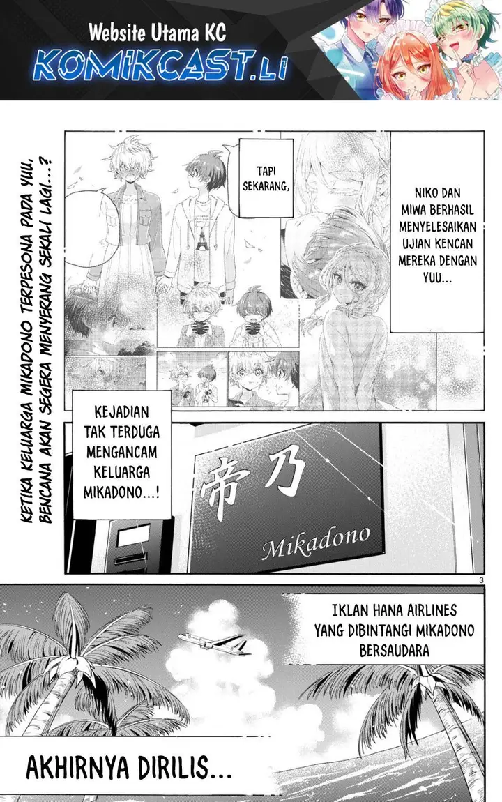 image-komik-mikadono-sanshimai-wa-angai-choroi-chapter-141-0/20