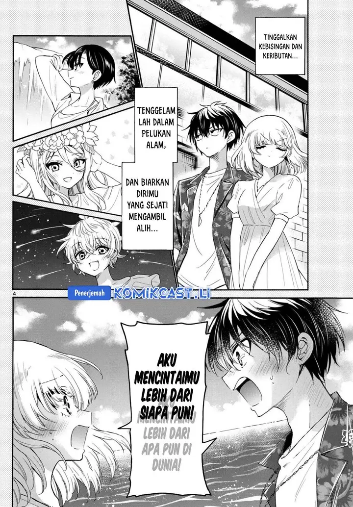 image-komik-mikadono-sanshimai-wa-angai-choroi-chapter-141-1/20