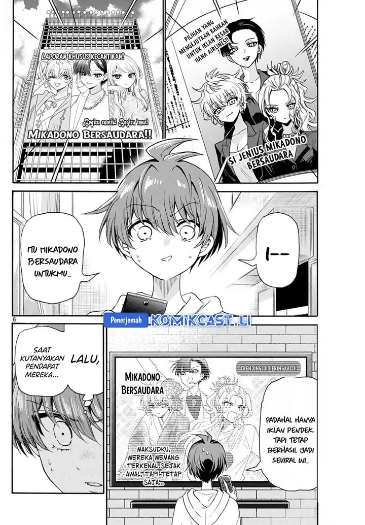 image-komik-mikadono-sanshimai-wa-angai-choroi-chapter-141-3/20
