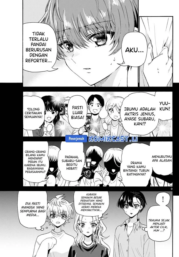 image-komik-mikadono-sanshimai-wa-angai-choroi-chapter-141-6/20