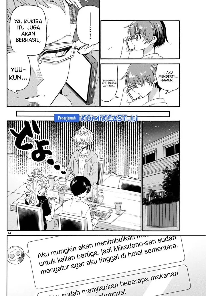 image-komik-mikadono-sanshimai-wa-angai-choroi-chapter-141-11/20