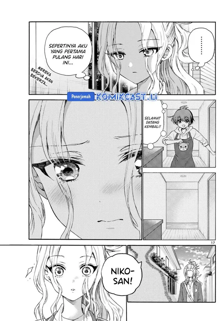 image-komik-mikadono-sanshimai-wa-angai-choroi-chapter-141-14/20