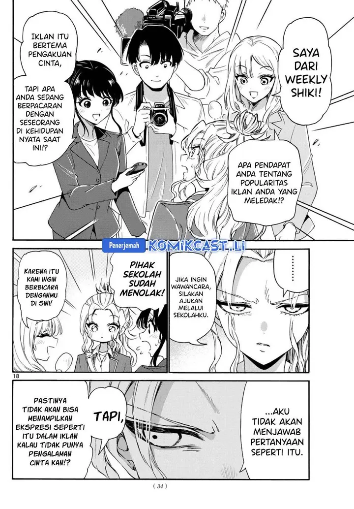 image-komik-mikadono-sanshimai-wa-angai-choroi-chapter-141-15/20