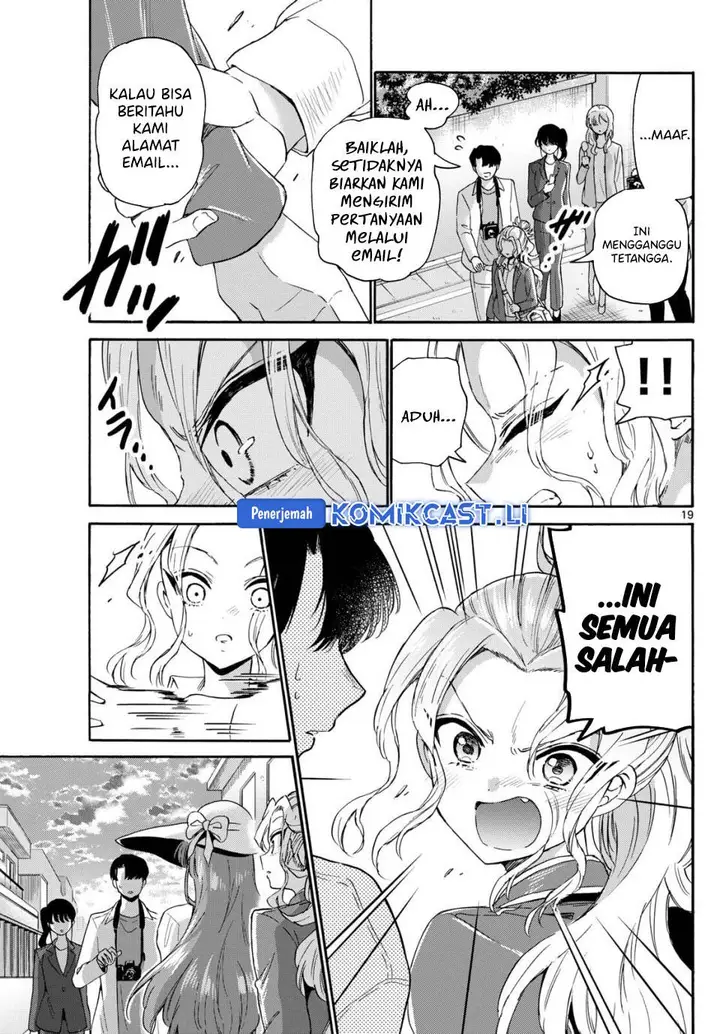 image-komik-mikadono-sanshimai-wa-angai-choroi-chapter-141-16/20