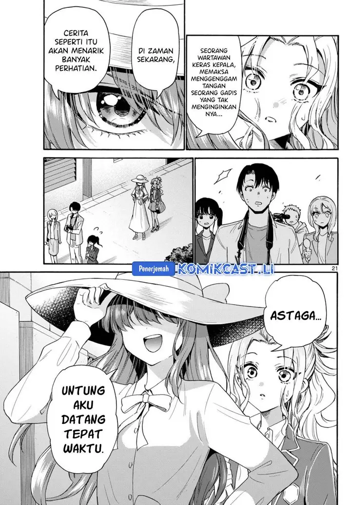 image-komik-mikadono-sanshimai-wa-angai-choroi-chapter-141-18/20