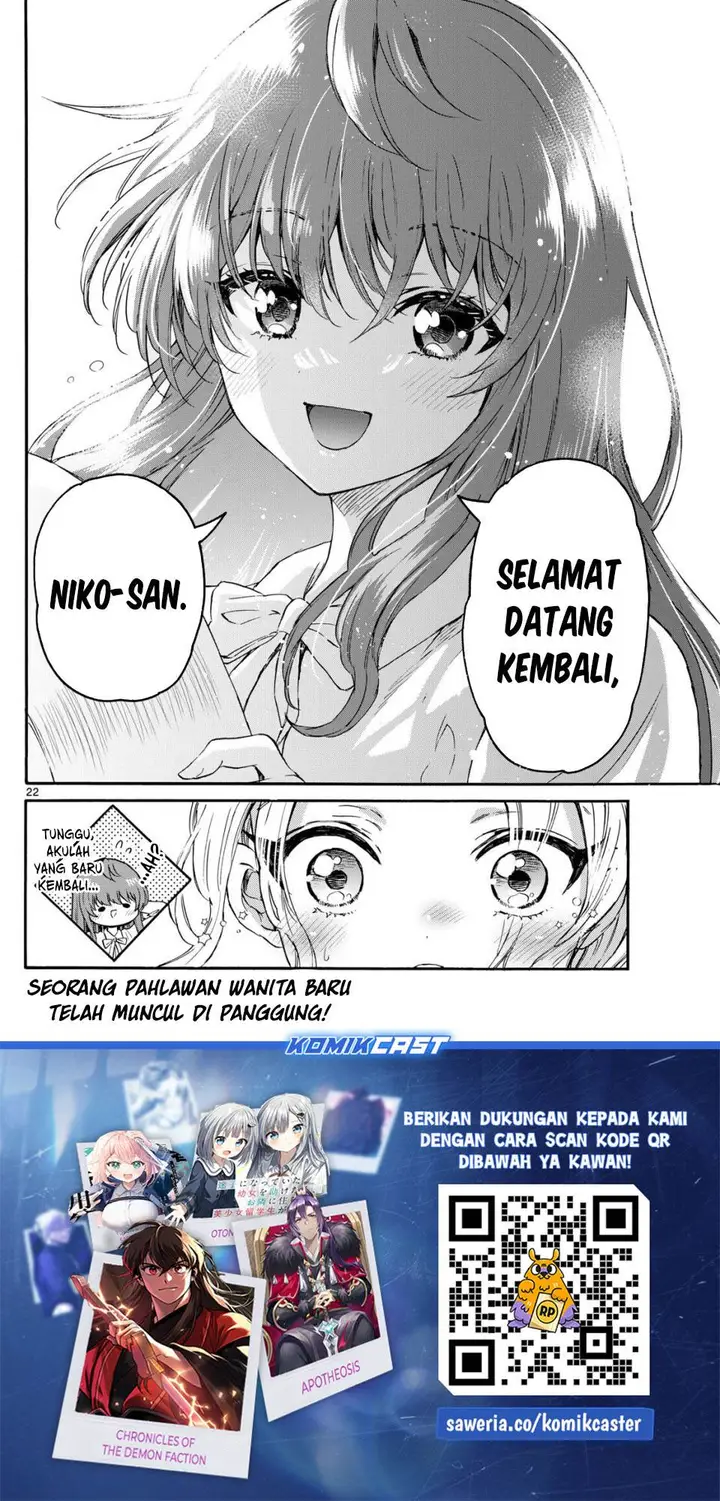 image-komik-mikadono-sanshimai-wa-angai-choroi-chapter-141-19/20