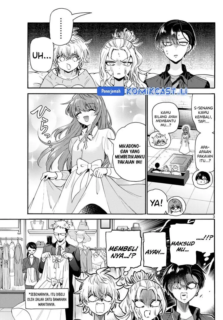image-komik-mikadono-sanshimai-wa-angai-choroi-chapter-142-2/16
