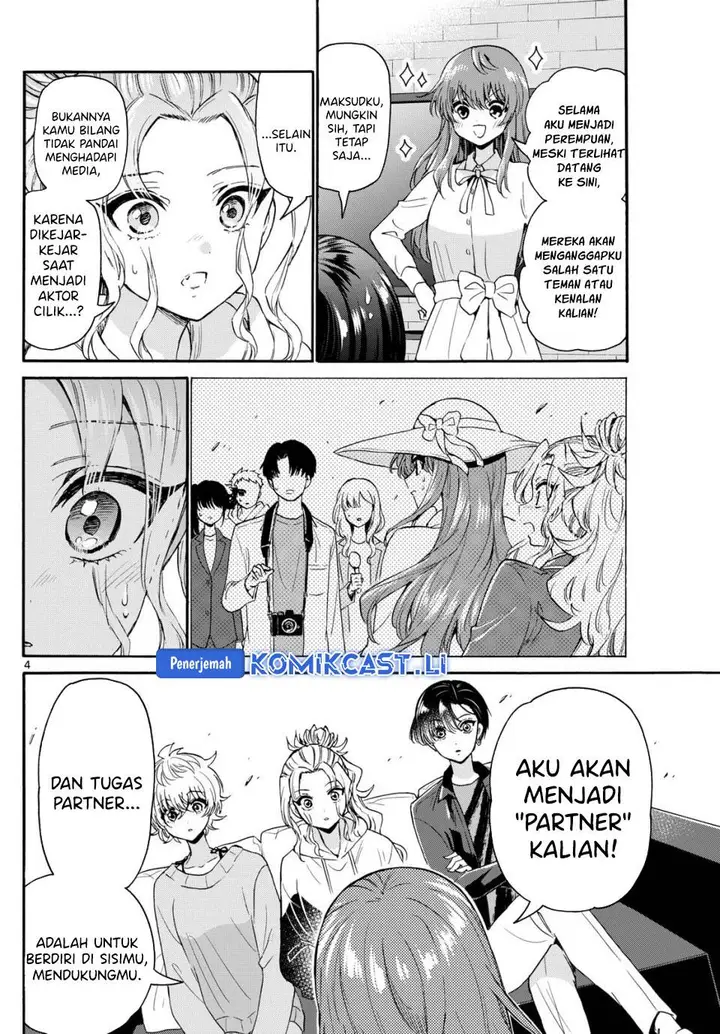 image-komik-mikadono-sanshimai-wa-angai-choroi-chapter-142-3/16
