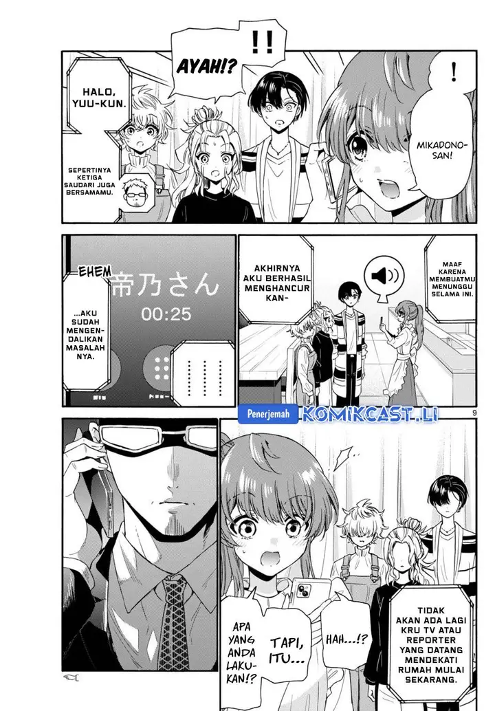 image-komik-mikadono-sanshimai-wa-angai-choroi-chapter-142-8/16