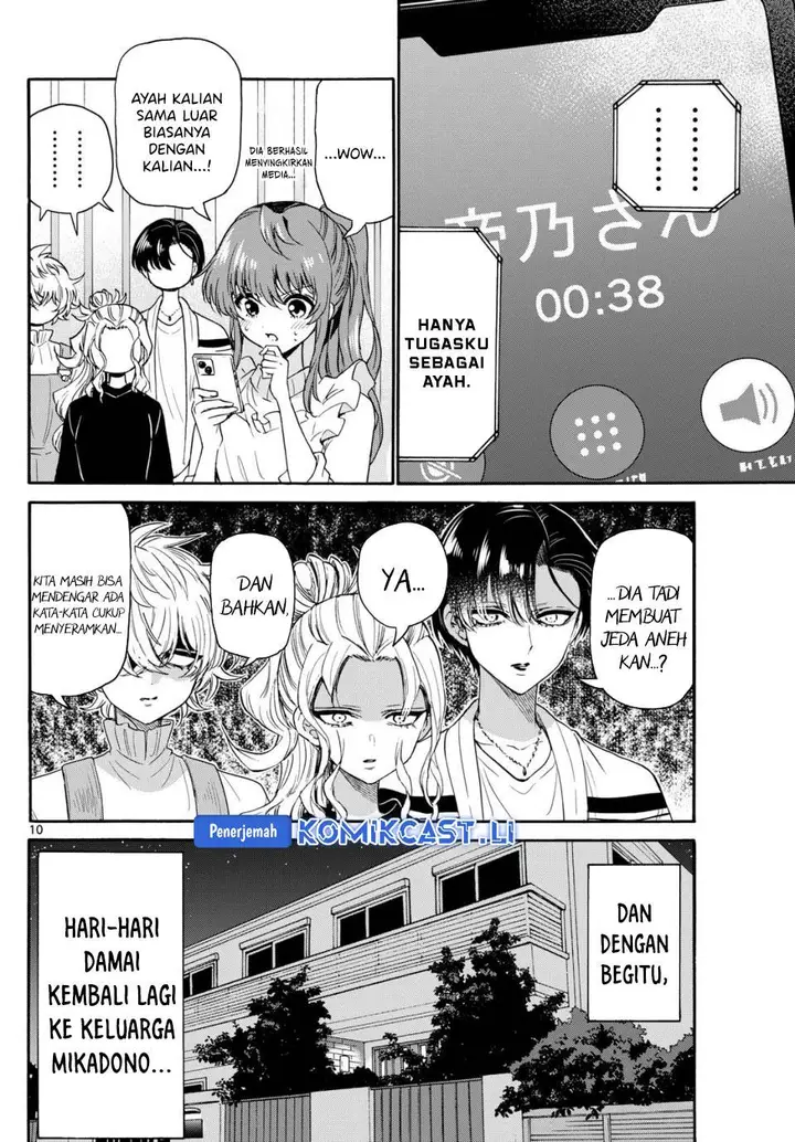 image-komik-mikadono-sanshimai-wa-angai-choroi-chapter-142-9/16