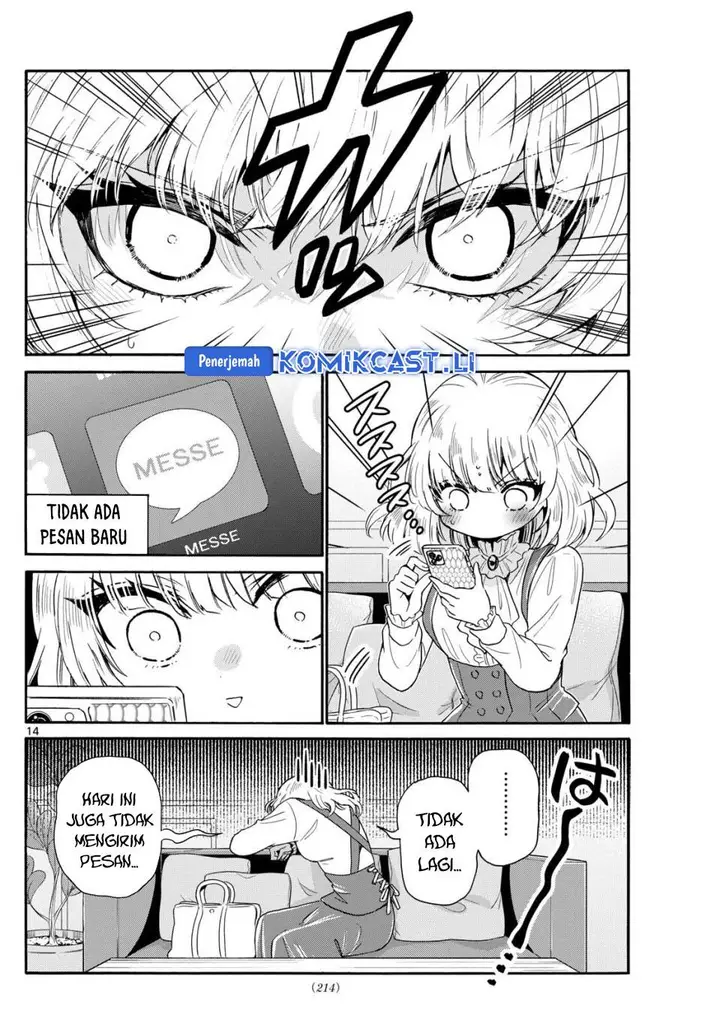 image-komik-mikadono-sanshimai-wa-angai-choroi-chapter-142-13/16