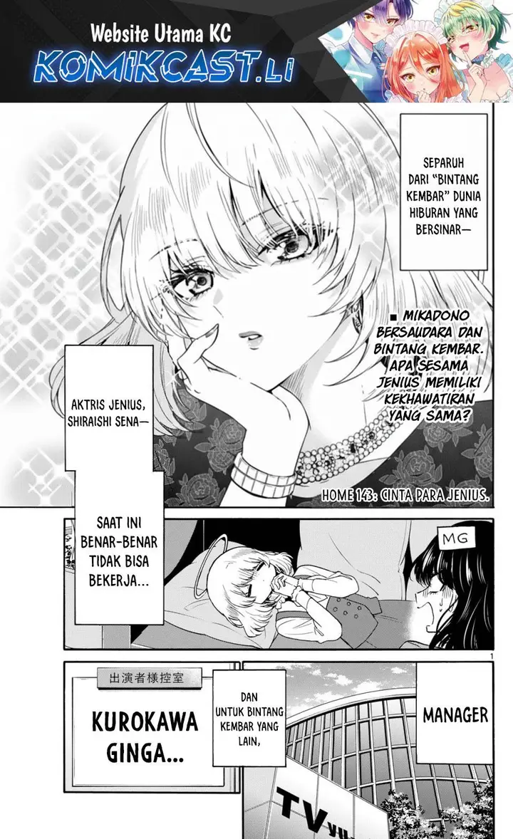 image-komik-mikadono-sanshimai-wa-angai-choroi-chapter-143-0/20